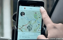 แอปพลิเคชั่นคาร์พูลในสิงคโปร์