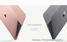 Apple เผยโฉม Macbook รุ่นอัพเกรดสี Rose Gold