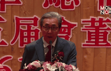 Good Morning Thailand 29-01-59