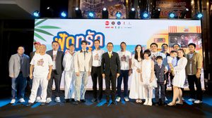 “มาริโอ้-ยูริ-หม่ำ-แจ๊ส-แจ็ค” เปิดกาล่า “ฟู้ดทรัค ลัก(รัก) หมูเด้ง” เหล่าคนดังพาเหรดชมหนังโรดทริปสุดอบอุ่น 28 สิงหาคมนี้ ในโรงภาพยนตร์