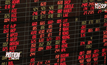หุ้นไทยเปิดเพิ่ม 3.95 จุด