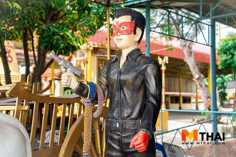 มิตร ชัยบัญชา