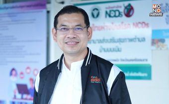 สสส. ลงพื้นที่นครศรีธรรมราช ติดตาม-หนุนภาคีท้องถิ่น ร่วมขับเคลื่อนงานควบคุมปัจจัยเสี่ยงทางสุขภาพ