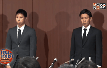 2 นักแบดฯ ญี่ปุ่นขอโทษลักลอบเล่นพนัน