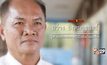 เปิดแผนคนทำดี : ภารกิจเปลี่ยนโรงเรียนไกลปืนเที่ยงสู่โรงเรียนสองภาษา
