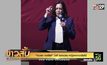 “กมาลา แฮร์ริส” ว่าที่ รองปธน.หญิงจากเอเชียใต้
