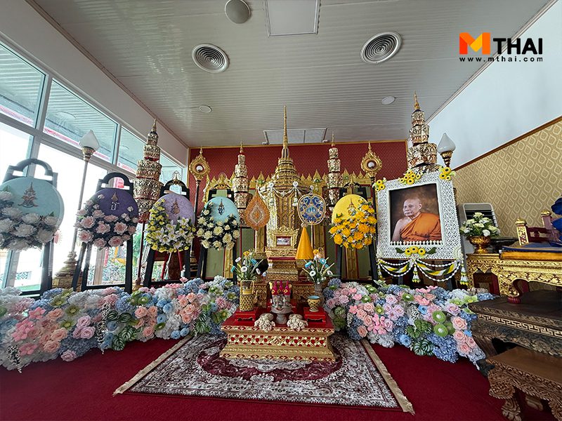 โกศ พระพรหมวชิรธีรคุณ