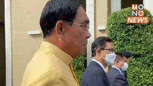 ‘ประยุทธ์​’ ลั่น​! ไม่ควร หลังมีการเสนอยืดโหวตนายกฯไปอีก​ 10 เดือน​ เพื่อรอ สว.หมดวาระ