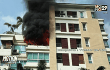 Motion News Break 3 (04-03-59)