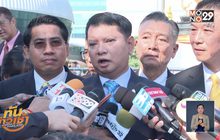 “ฐิติเชฏฐ์”กกต.ใหม่ทำงานวันแรก ย้ำทำหน้าที่อย่างซื่อสัตย์