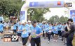 RMHC Mini Marathon “Run For Kids”