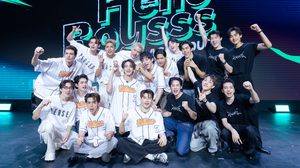 “Hello Boysss” ปิดฉากเอเชียทัวร์สุดปัง ณ เวียดนาม แพลนเดินหน้าต่อ พา T-Pop ลุย “อเมริกา” ในปี 69
