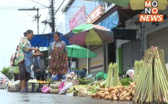 ผู้ค้าร้อง ตลาดสร้างไม่เสร็จขายของลำบาก