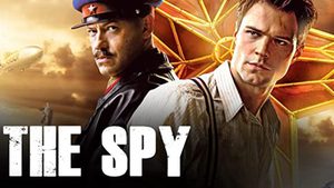 The Spy เดอะสปาย