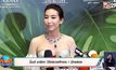 “มิ้นต์” โต้เป็นแม่สื่อ หลังถูกโยงมีเอี่ยว “เต้ย-อาเล็ก” เลิกรา