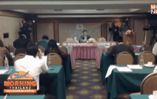 ค้านใช้มาตรา 86 แก้ปัญหา “เอแบค”