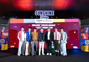 Sunshine Dairy เปิดเกมใหญ่ ดึง PERSES เสิร์ฟเอเนอร์จี้ ในงานแถลงข่าว “Enjoy Your Daily With PERSES” พร้อมประกาศขึ้นแท่นพรีเซนเตอร์อย่างเป็นทางการ