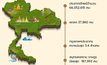 สิ้นปี 2566 มีคนไทย 66 กว่าล้านคน กทม.ประชากรแน่นสุด 5.4 ล้าน