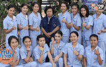 Big HERO คนดีบ้านฉัน : อ.ทัศณี รัตนรามา HERO  ผู้พัฒนาการแพทย์แผนไทยเพื่อชุมชน ตอนที่ 5/5