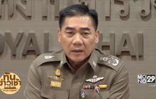 ผบ.ตร.ยันไม่ได้ชะลอแผนจับ “พระธัมมชโย”