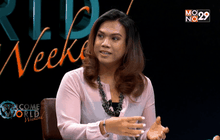 ทิศทาง LGBT ในไทย ตอน1