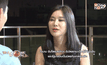 สาวเกาหลีเหนือผู้แปรพักตร์  ตอน1