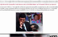 จำคุกตลอดชีวิต “ครรชิต ทับสุวรรณ”อดีต ส.ส.ปชป.