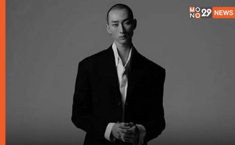 คนบันเทิงแห่อาลัย นายแบบ “เคนโด้” เสียชีวิตแล้ว