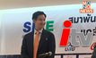 “พิธา” เชื่อ มีขบวนการจัดฉากหุ้นสื่อ itv – สวนกลับ “วิษณุ” ให้ข้อมูลคาดเคลื่อน