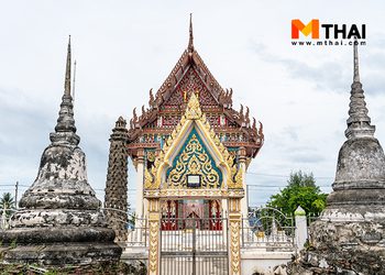 วัดสะแก วัดมอญโบราณสถานสำคัญทางประวัติศาสตร์ ย่านสามโคก
