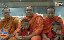 พระมหาสมปอง ดูงานไทยลีกนำไปใช้กับอะคาเดมี่