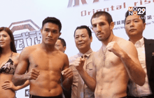 ชั่งน้ำหนัก MONO29 TOPKING 2015