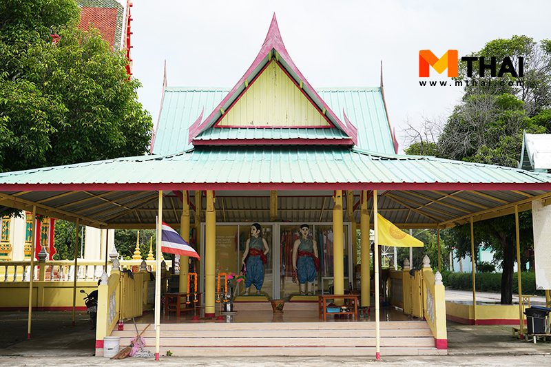 ศาลเจ้าแม่สาวหาญ