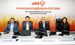 “JAS” ประชุมสามัญผู้ถือหุ้นประจำปี 2568