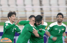 อิรักเฉือนเวียดนาม 1-0 ตามไทยเข้า 12 ทีม