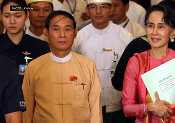 สื่อเมียนมา เผย ‘อูวินมยิน-อองซานซูจี’ ได้ลดโทษคุมขังเหลือ 2 ปี