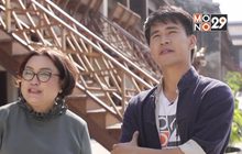 เจษฎาพาลุย : “ล้ง 1919” แลนด์มาร์คใหม่ริมเจ้าพระยา