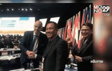 “สมยศ” เผยประธานฟีฟ่าพร้อมเยือนไทย