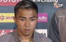 ศุกร์นี้รู้! “ชนาธิป VS กวง ไฮ” ใครคือแข้งยอดเยี่ยมอาเซียน