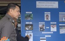 รวบคนร้ายฆ่าปาดคอระหว่างมีเพศสัมพันธ์