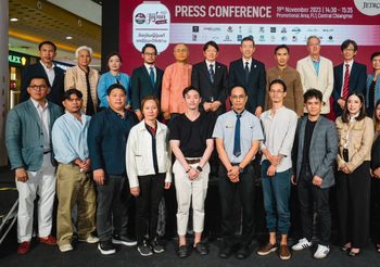 เจโทร กรุงเทพฯ จัดงานเจรจาธุรกิจและกิจกรรมส่งเสริมสินค้าอาหาร นำเข้าจากประเทศญี่ปุ่นเฉพาะในต่างจังหวัดเป็นครั้งแรก เพื่อมุ่งขยายตลาดสินค้าอาหารนำเข้าจากประเทศญี่ปุ่นในระดับภูมิภาค