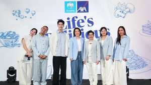 กรุงไทย–แอกซ่า เปิดตัวแคมเปญใหญ่ส่งท้ายปี “Life’s Delicious by กรุงไทย-แอกซ่า ประกันชีวิต” ดึง “ป๋อมแป๋ม-ปุ๊กกี้” ร่วมแชร์ประสบการณ์แสนอร่อย เพื่อให้ทุกคนได้เอนจอยทุกช่วงเวลาของชีวิต