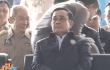 นายกฯ ลงพื้นที่พิษณุโลก – สุโขทัย ถก ครม.นอกสถานที่
