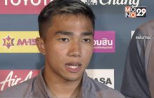 “ชนาธิป” ถอน “ช้างศึก” ชุดดวล คองโก,ยูเออี