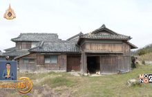 บ้านร้างในญี่ปุ่นเพิ่มขึ้น หลังคนย้ายเข้าเมืองใหญ่