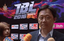 โมโนกรุ๊ปร่วมหนุน TBL ประเดิมนัดแรก 18 มิ.ย.