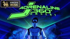 Singha Music แตะมือ เจ ชวนระเบิดความมันส์ ใน ” J ADRENALINE 360°