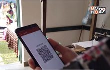 จ่ายคิวอาร์โค้ดข้ามประเทศไทย-สปป.ลาว