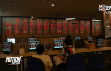 หุ้นไทยเปิดบวก 4.40 จุด