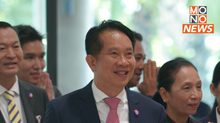 “ไทยสร้างไทย” เตือนพรรคร่วมจับมือกันให้แน่น เพื่อเป้าหมายใหญ่สร้างประชาธิปไตย